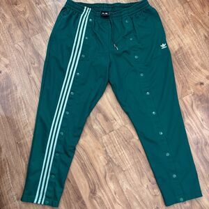 Adidas Ivy Park 4All Track Pants Dark Green Women’s Men's XL